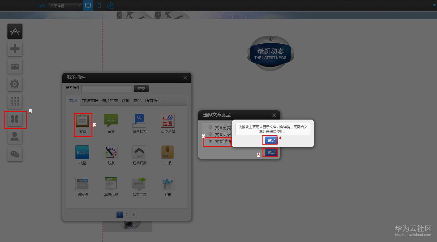 1550657141666983.png 3.9.4-6.png