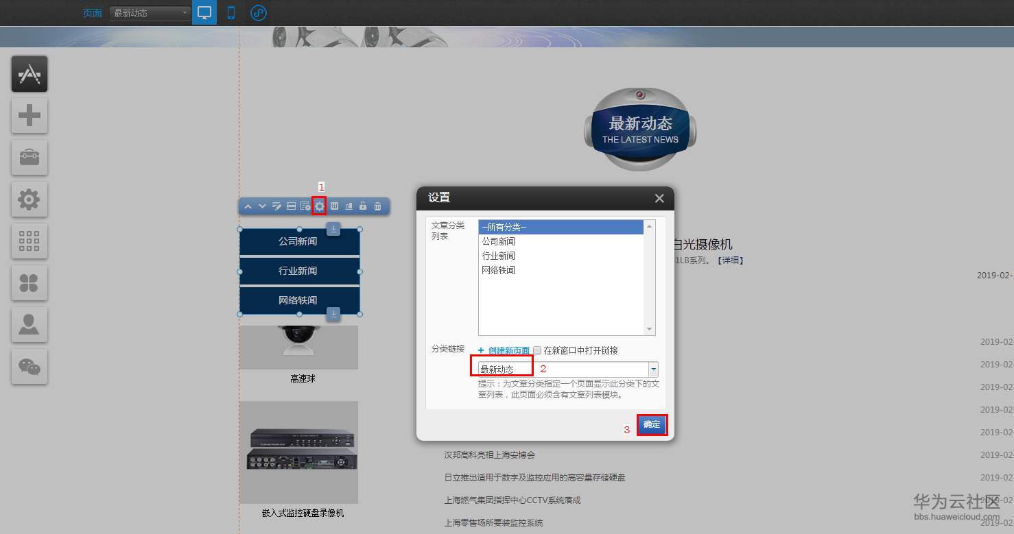 1550657185269834.png 3.9.4-9.png