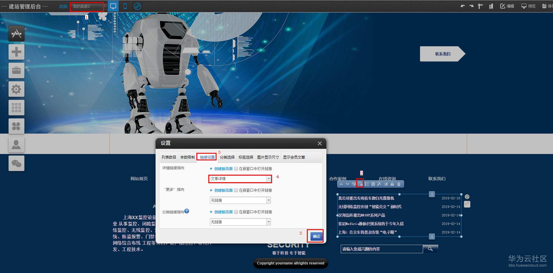 1550657207281926.png 3.9.4-11.png