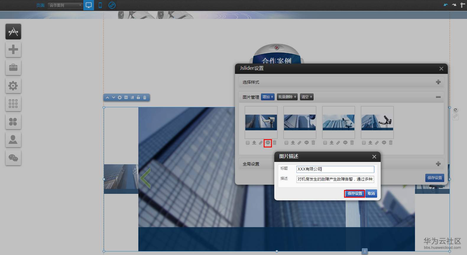 1550657283377513.png 3.10-6.png