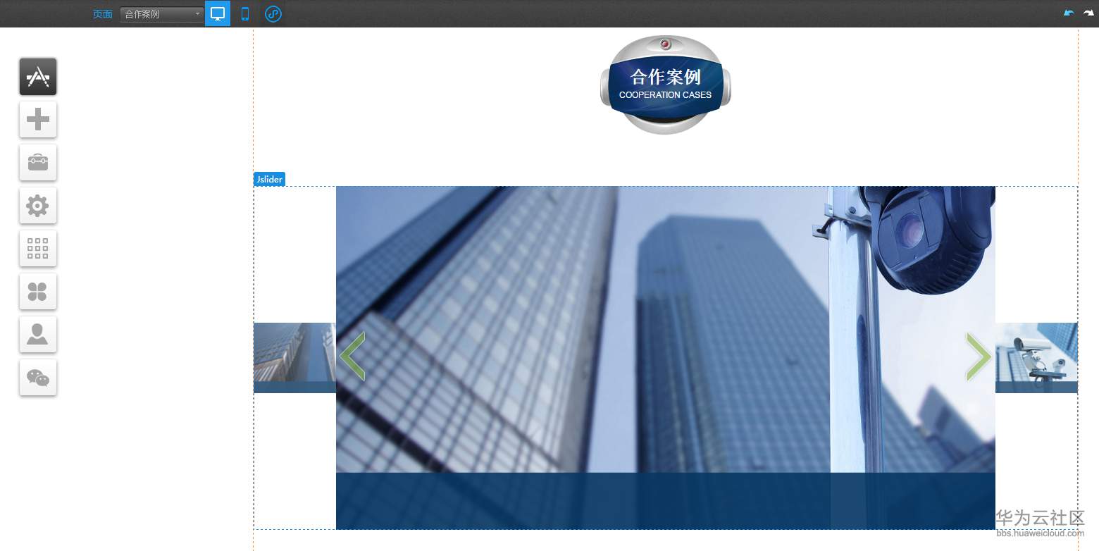 1550657292517434.png 3.10-7.png