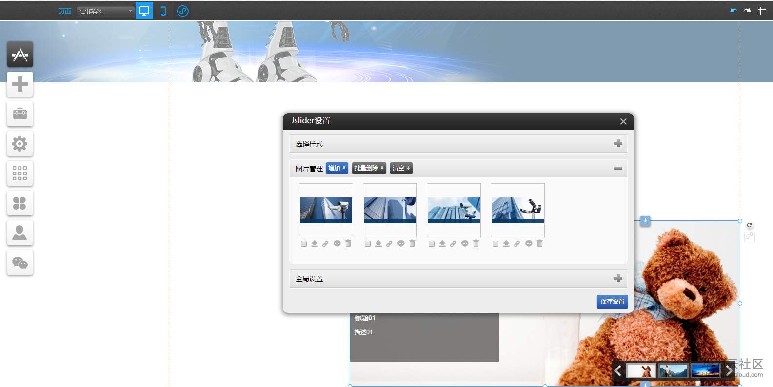 1550657271260615.png 3.10-5.png