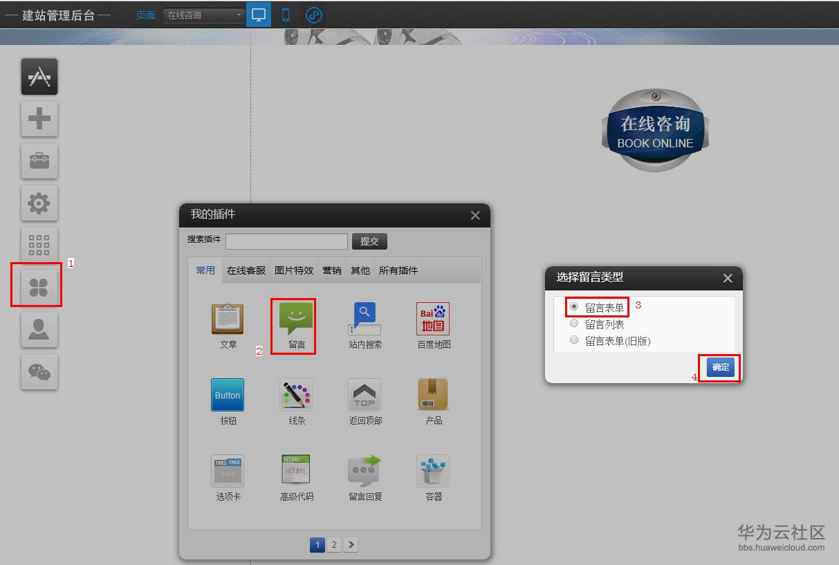 1550657503208744.png 3.11.1-1.png