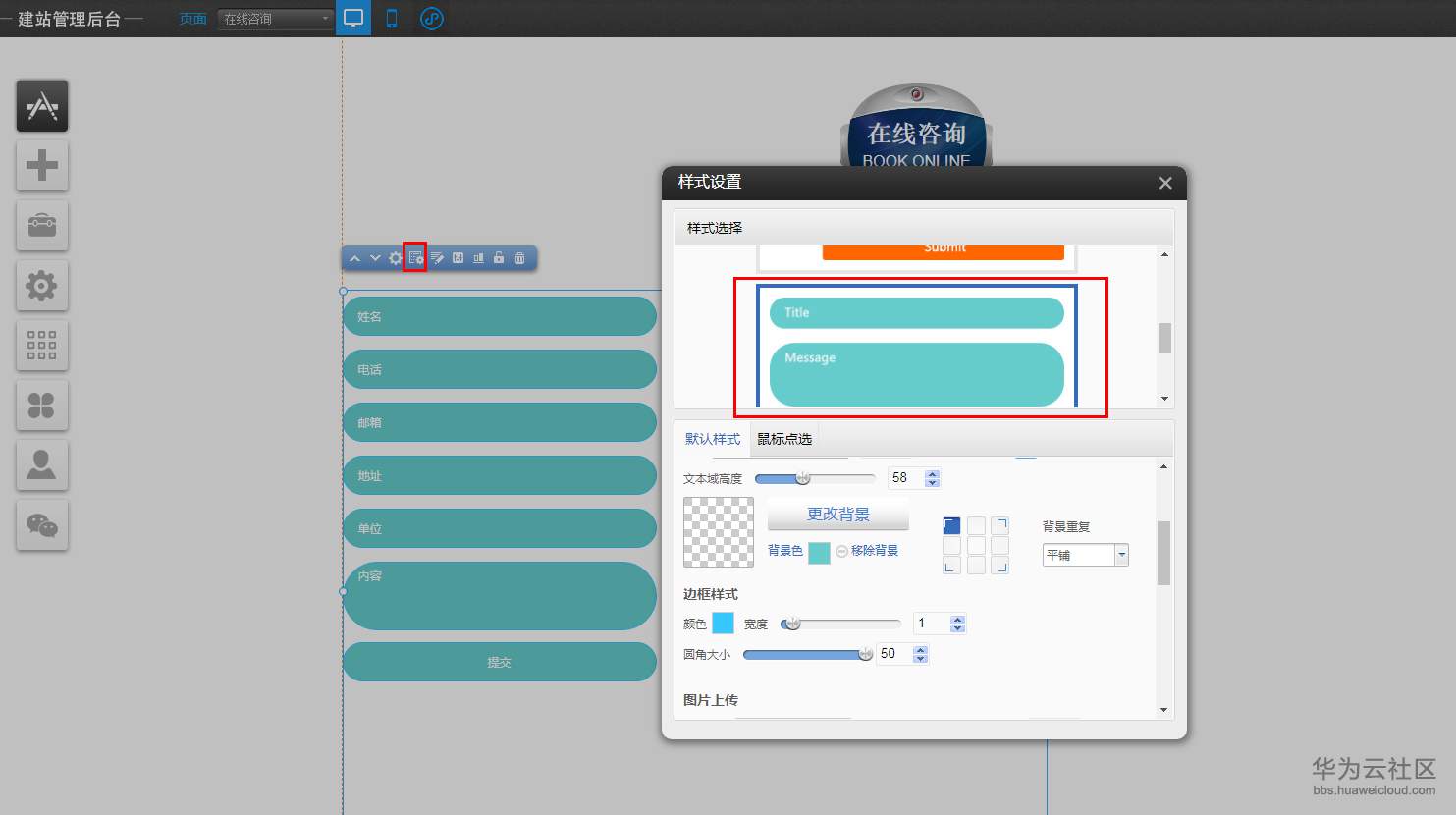 1550657532189750.png 3.11.1-4.png