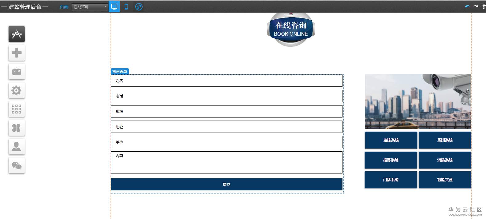 1550657596839207.png 3.11.2-4.png