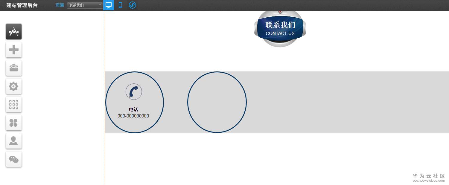 1550657748913515.png 3.12.1-5.png