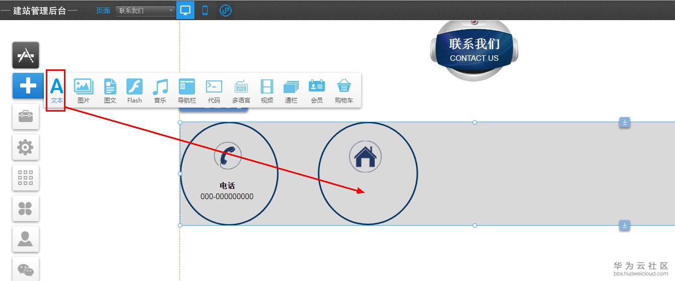 1550657774103019.png 3.12.1-8.png