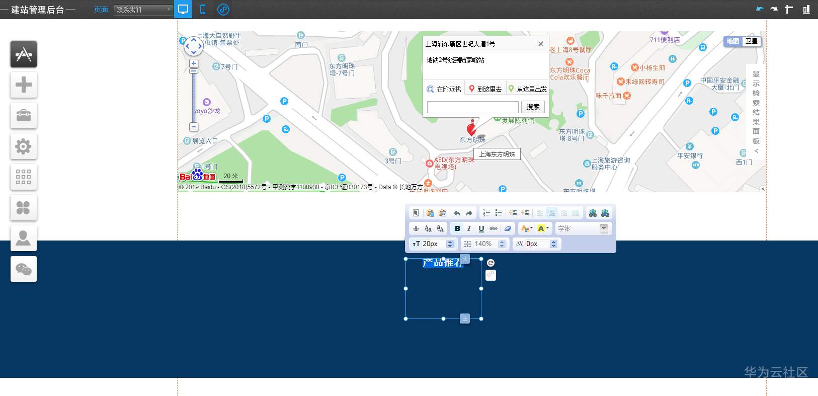 1550657841889818.png 3.12.3-2.png