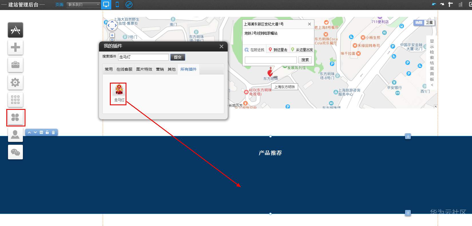 1550657883361365.png 3.12.3-3.png