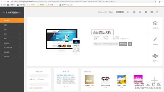 1542939657402404.png image.png