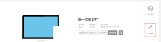 1542939773108783.png image.png