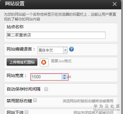 1542939875236058.png image.png