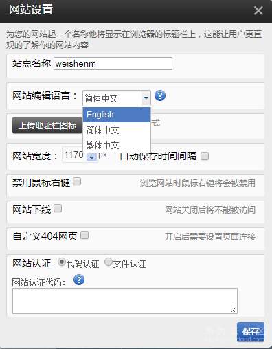 1554259235718446.png 3.png