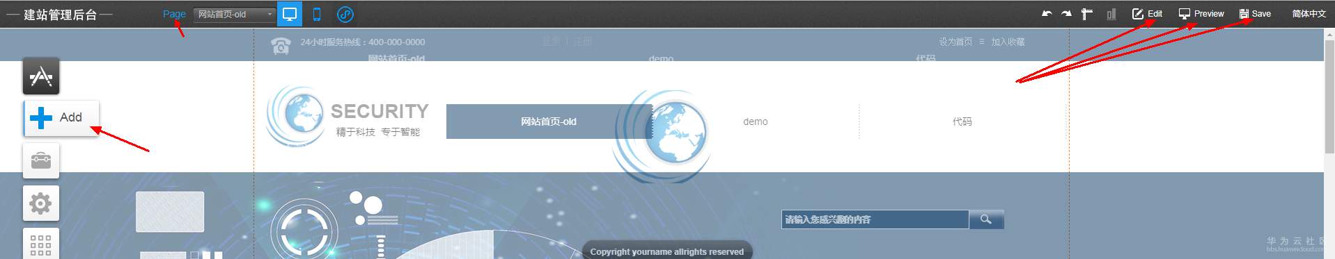 1554259250170072.png 4.png