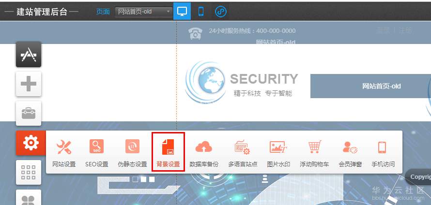 1554259320249663.png 11.png