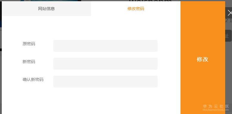 1554259427950461.png 22.png