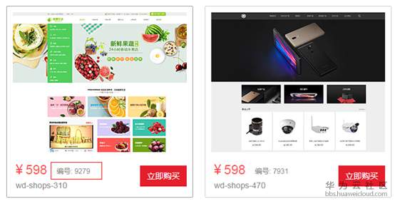 1542178486238361.png image.png