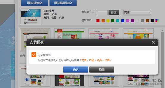 1542178567679093.png image.png