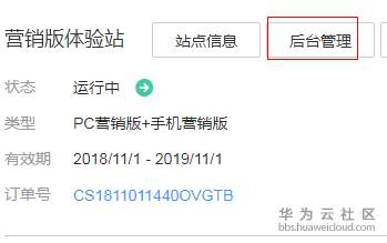 1542178611663470.png image.png