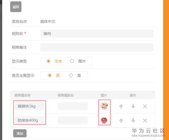 1542178717973227.png image.png