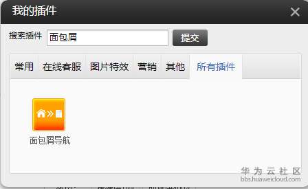 1542179035244800.png image.png