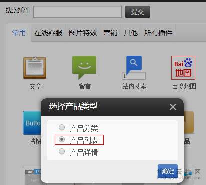 1542179095781961.png image.png