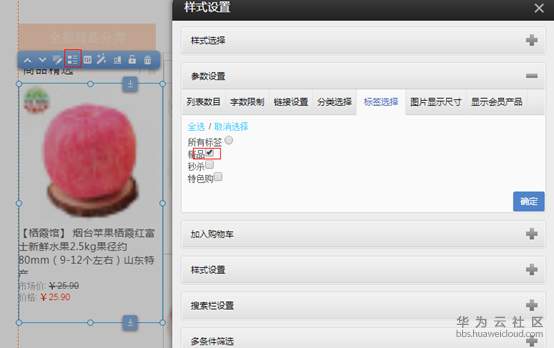 1542179134673909.png image.png