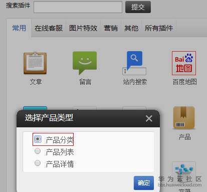 1542179150235650.png image.png