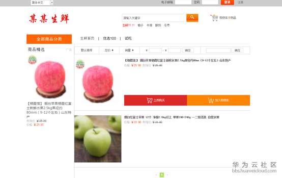 1542179189879629.png image.png