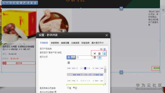 1542179277168383.png image.png