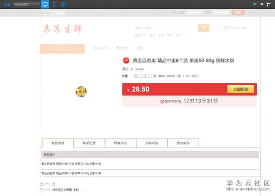 1542179262499628.png image.png