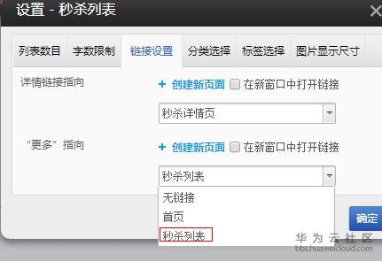 1542179287460984.png image.png