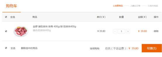 1542179482536064.png image.png