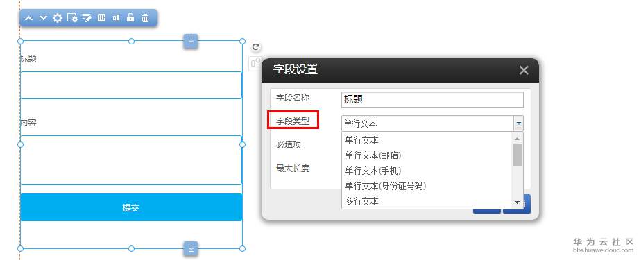 1553848706623053.png 5.png