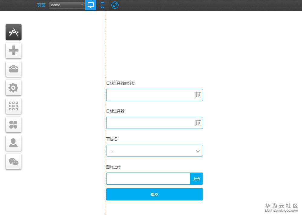 1553848733842587.png 6.png