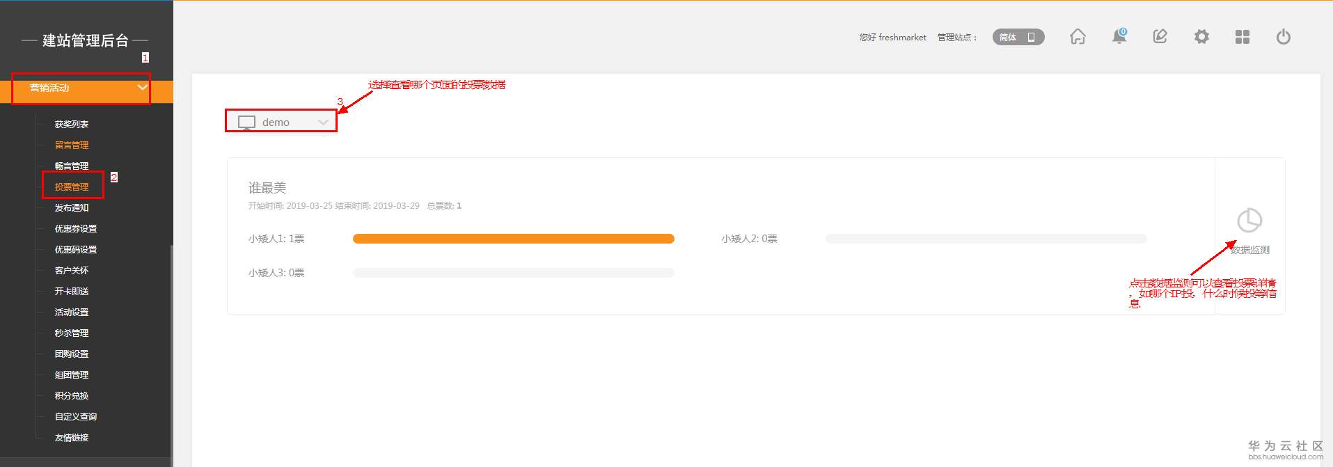 1553848841127081.png 16.png