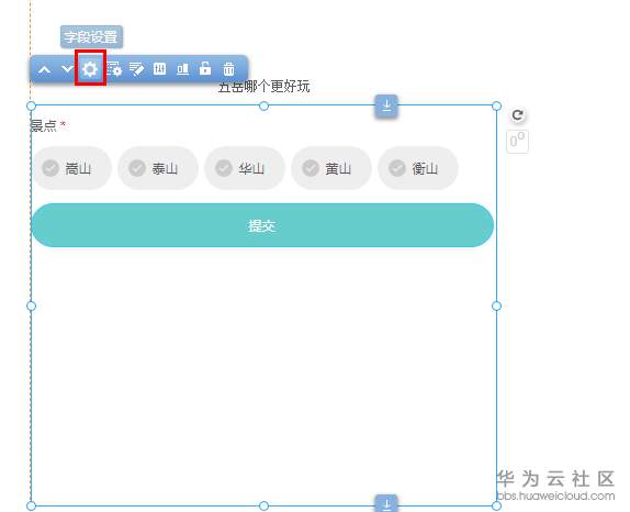 1553848883150195.png 20.png