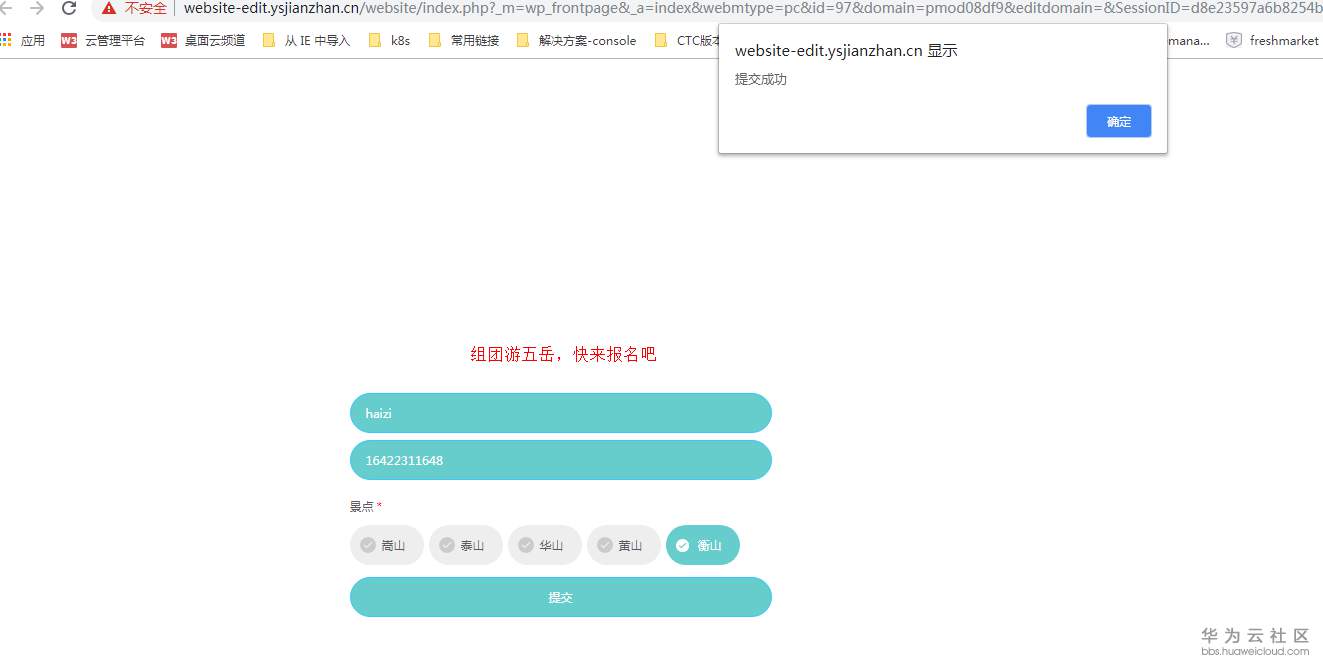 1553848924925934.png 23.png