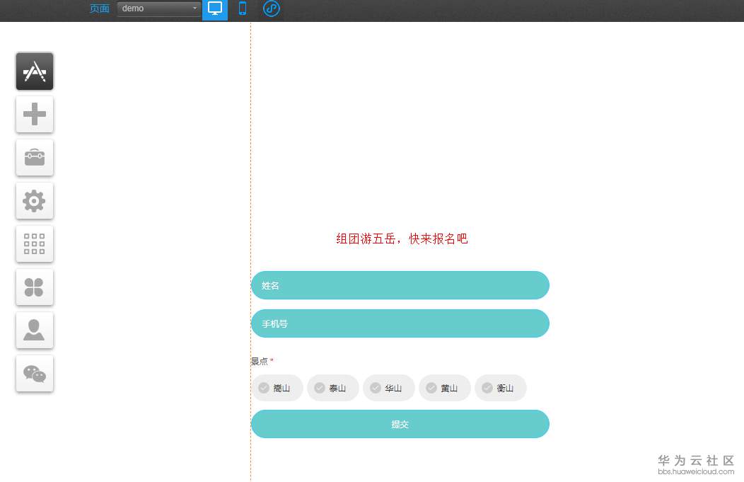 1553848913433452.png 22.png