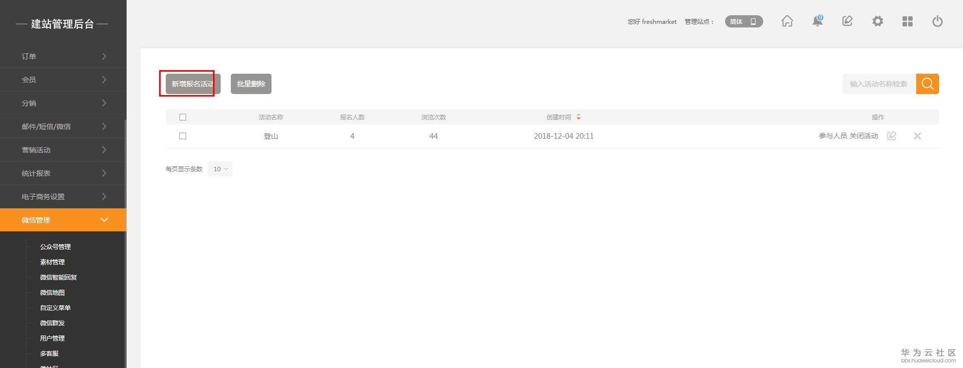 1553848976607094.png 26.png