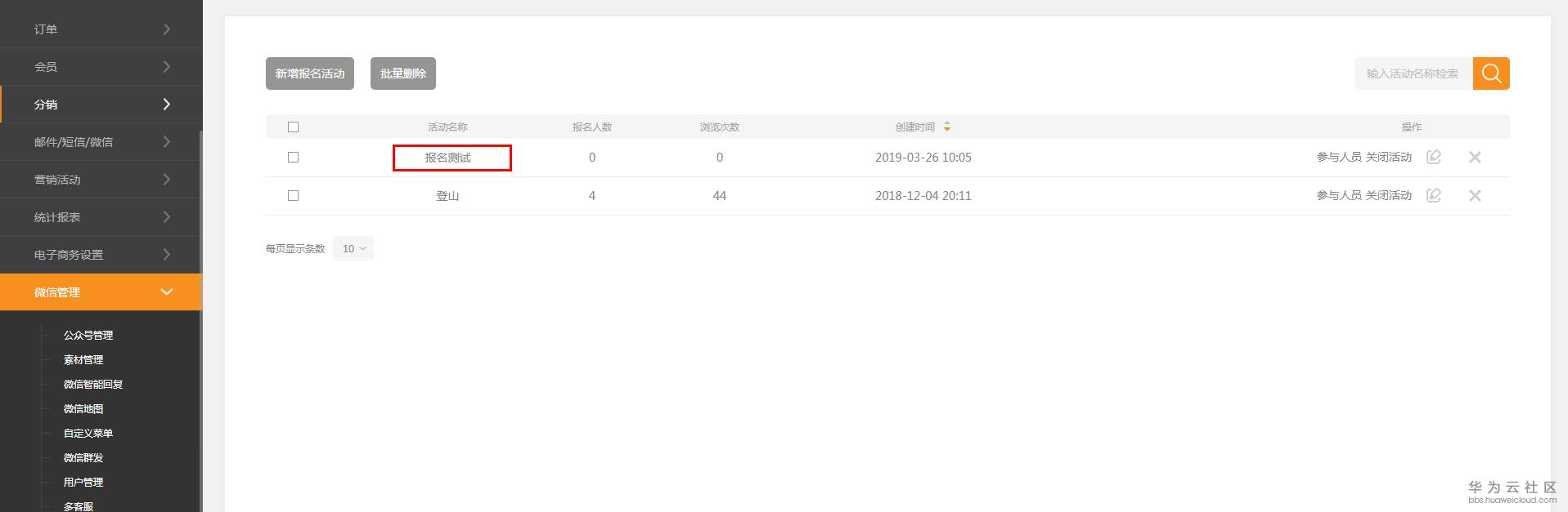 1553849006621748.png 29.png