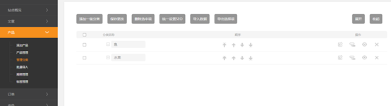 1543458041501587.png image.png