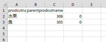 1543458134355593.png image.png