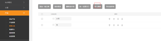 1543458346277299.png image.png