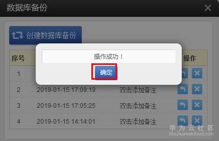 1548725803103448.png 10.png