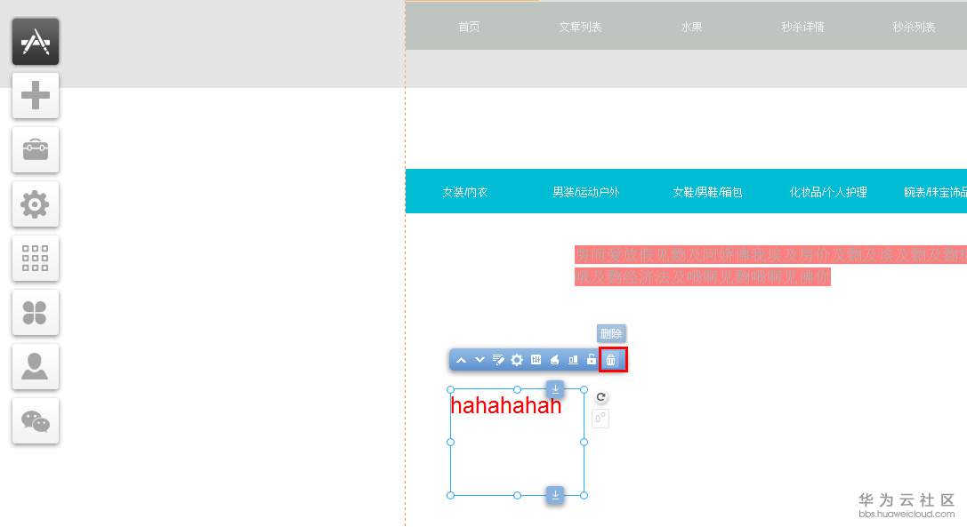 1548725818798399.png 12.png