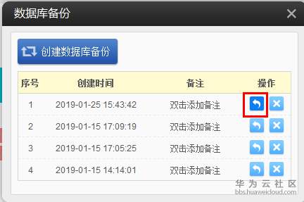 1548725851190870.png 16.png