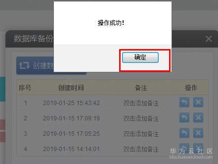 1548725870556509.png 18.png