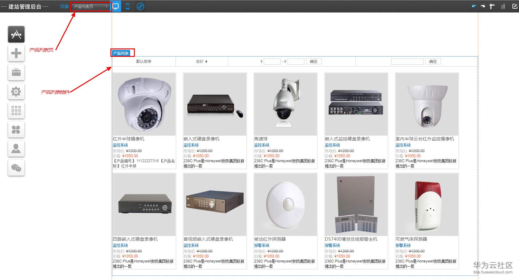 1551317303741068.png 15.png