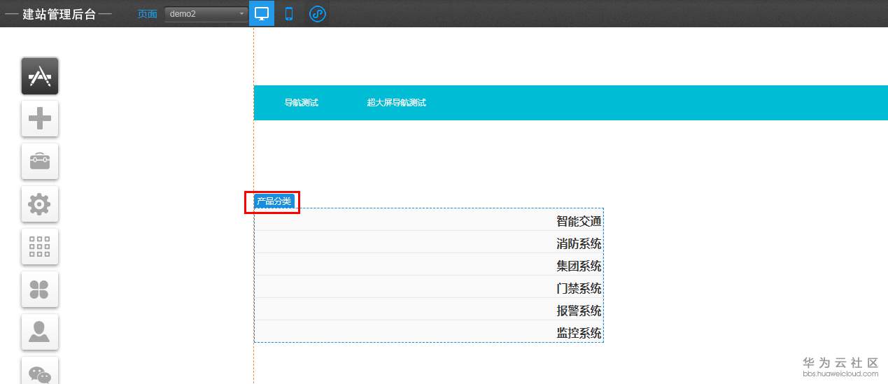 1551317319847623.png 16.png